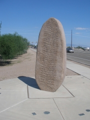 Fossil Fern Monument