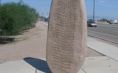 Fossil Fern Monument